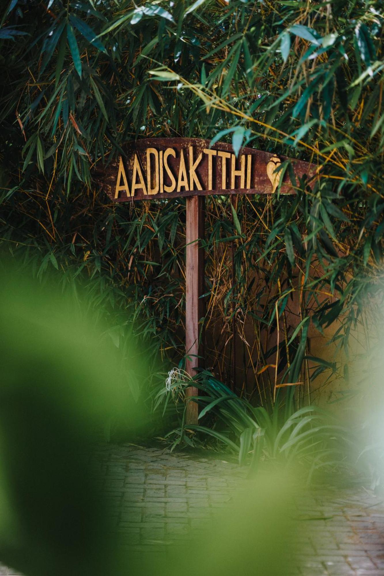 Aadisaktthi Leisure Resort, Kovalam Thiruvananthapuram Zewnętrze zdjęcie